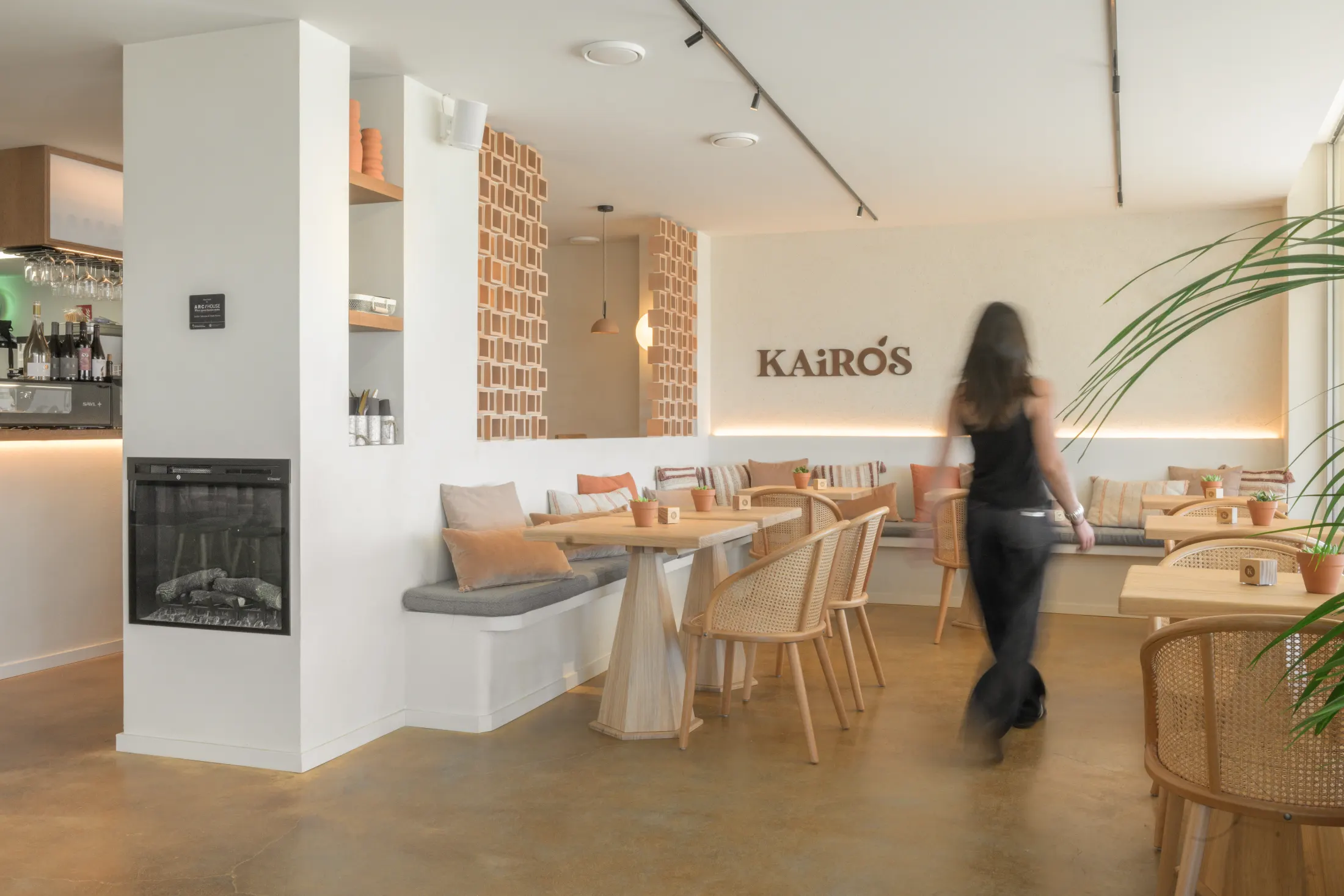 Gastrobar Kairós — ver galería
